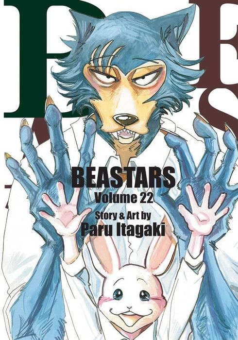 BEASTARS Series 12 Books Set (Vol. 11 - Vol. 22)