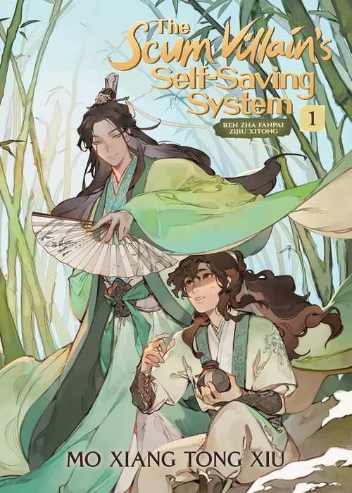 Mo Xiang Tong Xiu‘s Collection 6 Books Set (The Scum Villain's Self-Saving System: Ren Zha Fanpai Zijiu Xitong (Novel) Vol. 1, 2; Grandmaster of Demonic Cultivation: Mo Dao Zu Shi (Novel) Vol. 1, 2; Heaven Official's Blessing: Tian Guan Ci Fu (Novel)...