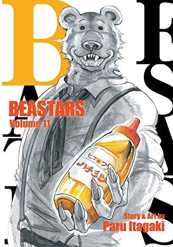 BEASTARS Series 12 Books Set (Vol. 11 - Vol. 22)