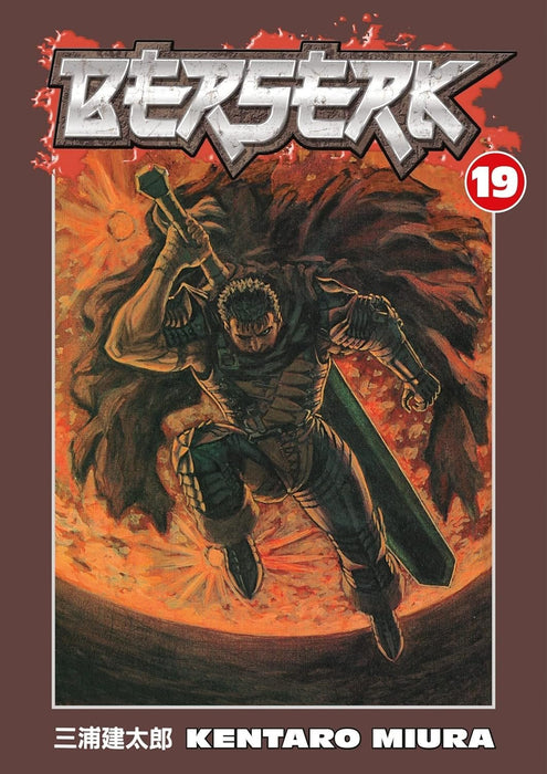 Berserk Series Set II 10 Books (Volume #11- #20)