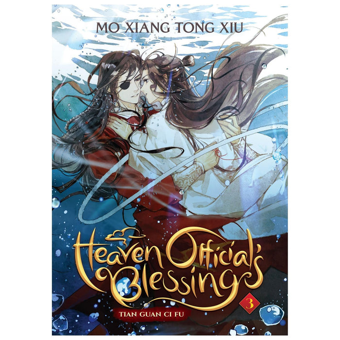 Heaven Official's Blessing: Tian Guan Ci Fu Novel Vol. 1-7 by Mo Xiang Tong Xiu