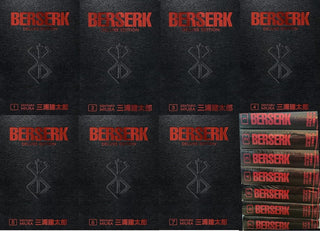 Berserk Deluxe Edition Series 7 Books Collection Set (Vol 1- Vol 7)