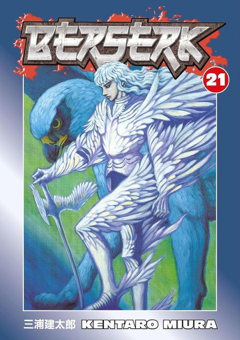 Berserk Volume 21-25 Collection 5 Books Set (Series 5)