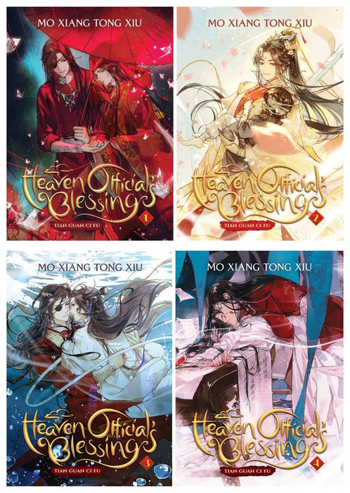 Heaven Official’s Blessing: Tian Guan Ci Fu (Novel) Series 4 Books Set ( Vol. 1 - Vol. 4) By Mo Xiang Tong Xiu