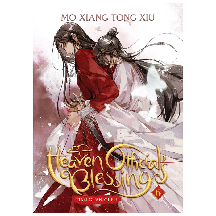 Heaven Official's Blessing: Tian Guan Ci Fu Novel Vol. 1-7 by Mo Xiang Tong Xiu