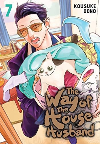 The Way of the Househusband 7 Book Set Collection (Vol 1- Vol 7) by Kousuke Oono