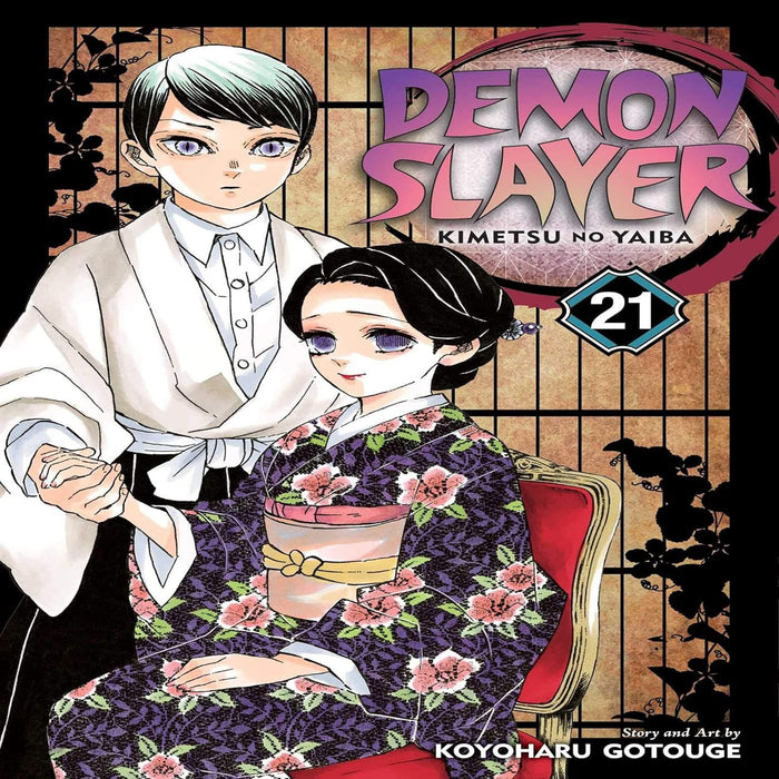 Demon Slayer: Kimetsu no Yaiba Vol (16-23) 8 Book Collection Set by Koyoharu Gotouge