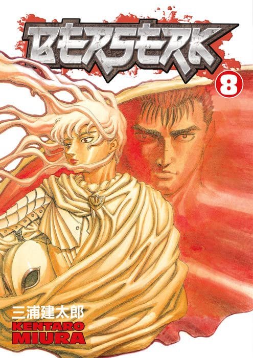 Berserk Series 10 Books Set (Volume 1-10)