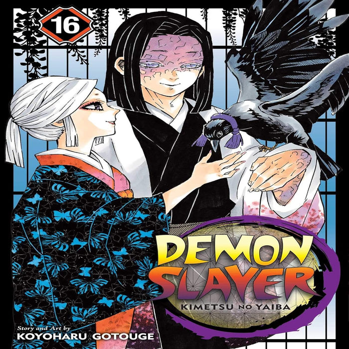 Demon Slayer: Kimetsu no Yaiba Vol (16-23) 8 Book Collection Set by Koyoharu Gotouge